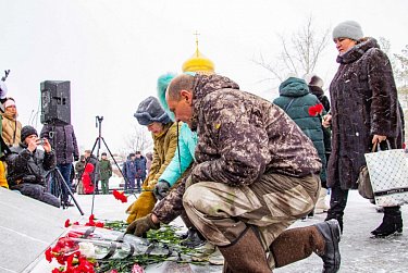 Памяти воинов-интернационалистов 